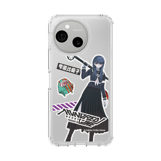 スリムプロテクションケース［ HUNDRED LINE -最終防衛学園- - ステッカー - 雫原比留子 ］