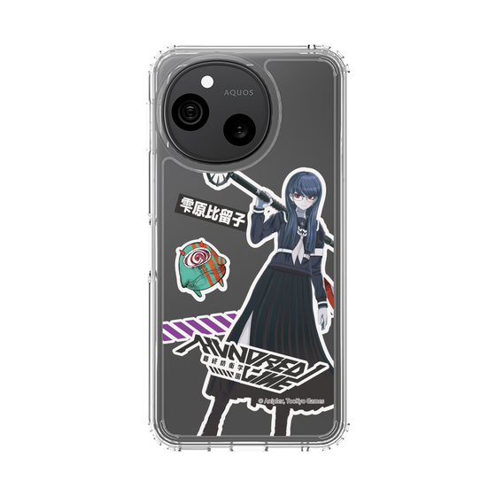 スリムプロテクションケース［ HUNDRED LINE -最終防衛学園- - ステッカー - 雫原比留子 ］