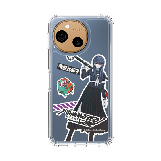 スリムプロテクションケース［ HUNDRED LINE -最終防衛学園- - ステッカー - 雫原比留子 ］