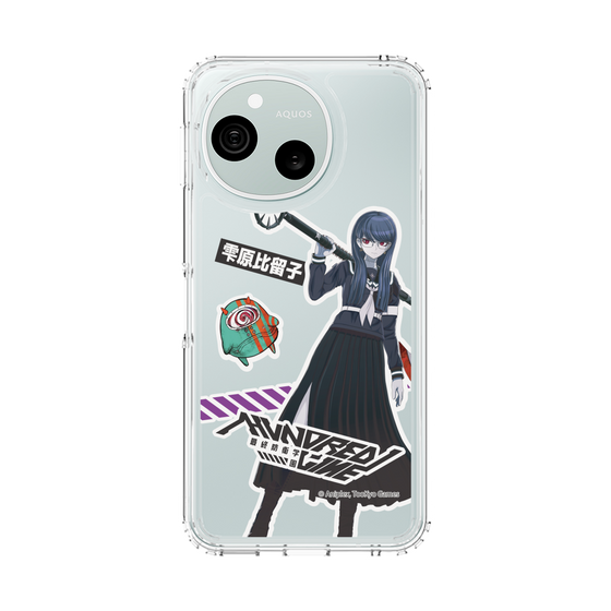 スリムプロテクションケース［ HUNDRED LINE -最終防衛学園- - ステッカー - 雫原比留子 ］