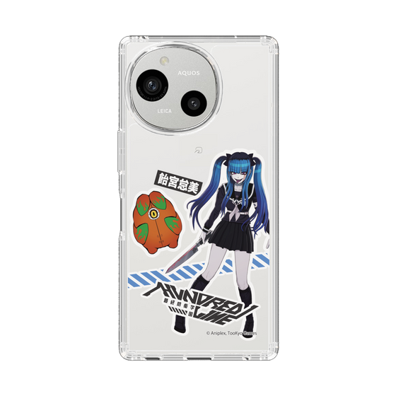 スリムプロテクションケース［ HUNDRED LINE -最終防衛学園- - ステッカー - 飴宮怠美 ］