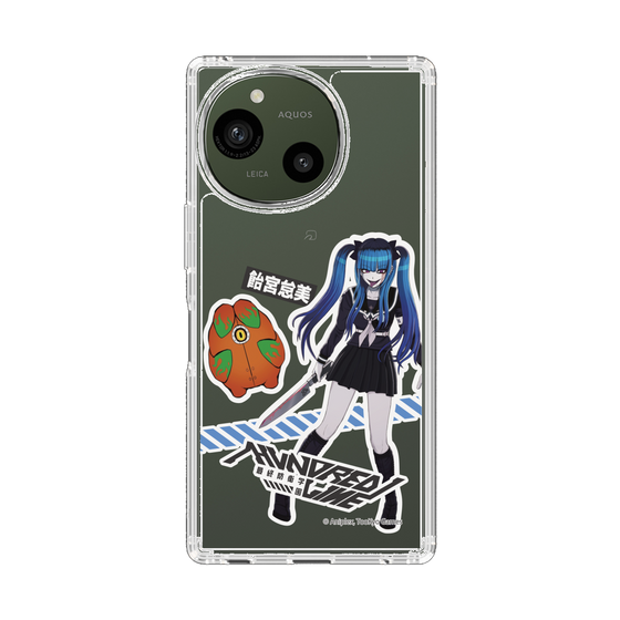 スリムプロテクションケース［ HUNDRED LINE -最終防衛学園- - ステッカー - 飴宮怠美 ］