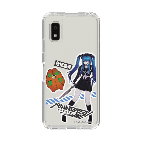 スリムプロテクションケース［ HUNDRED LINE -最終防衛学園- - ステッカー - 飴宮怠美 ］