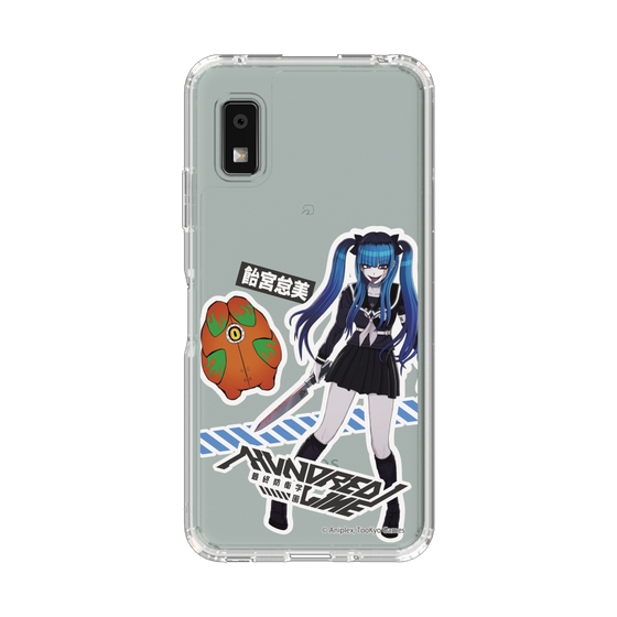 スリムプロテクションケース［ HUNDRED LINE -最終防衛学園- - ステッカー - 飴宮怠美 ］