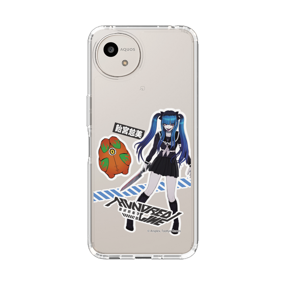 スリムプロテクションケース［ HUNDRED LINE -最終防衛学園- - ステッカー - 飴宮怠美 ］