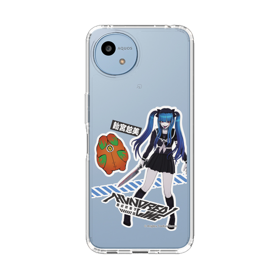 スリムプロテクションケース［ HUNDRED LINE -最終防衛学園- - ステッカー - 飴宮怠美 ］