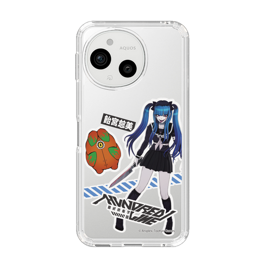 スリムプロテクションケース［ HUNDRED LINE -最終防衛学園- - ステッカー - 飴宮怠美 ］