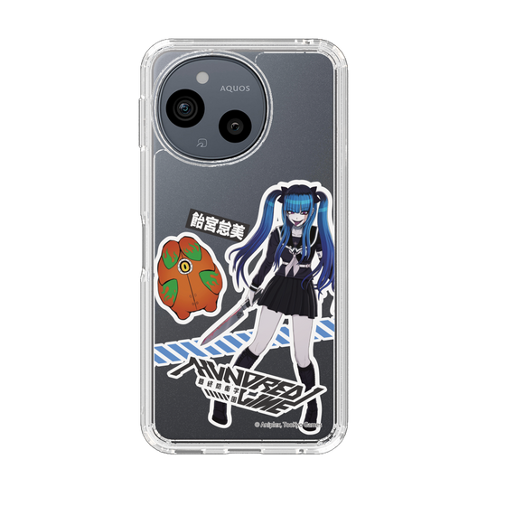 スリムプロテクションケース［ HUNDRED LINE -最終防衛学園- - ステッカー - 飴宮怠美 ］