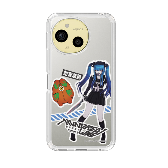 スリムプロテクションケース［ HUNDRED LINE -最終防衛学園- - ステッカー - 飴宮怠美 ］