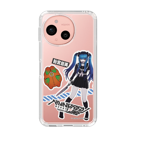 スリムプロテクションケース［ HUNDRED LINE -最終防衛学園- - ステッカー - 飴宮怠美 ］