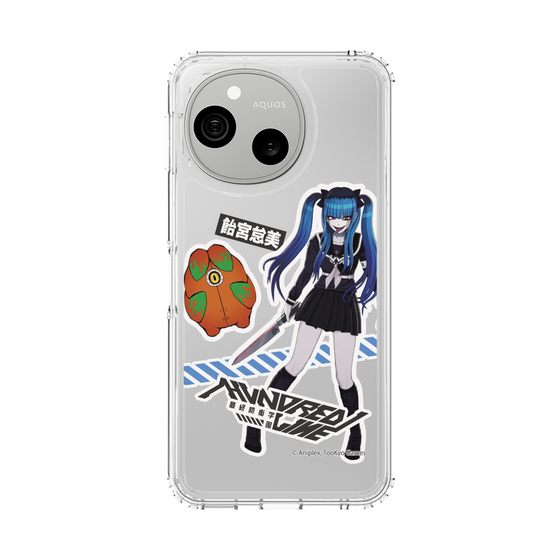 スリムプロテクションケース［ HUNDRED LINE -最終防衛学園- - ステッカー - 飴宮怠美 ］