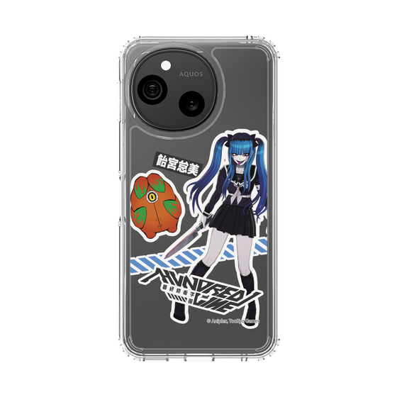 スリムプロテクションケース［ HUNDRED LINE -最終防衛学園- - ステッカー - 飴宮怠美 ］