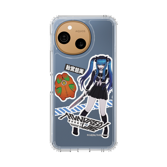 スリムプロテクションケース［ HUNDRED LINE -最終防衛学園- - ステッカー - 飴宮怠美 ］