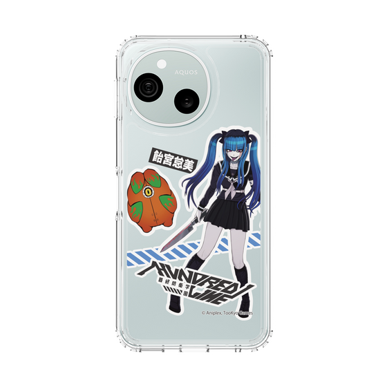 スリムプロテクションケース［ HUNDRED LINE -最終防衛学園- - ステッカー - 飴宮怠美 ］