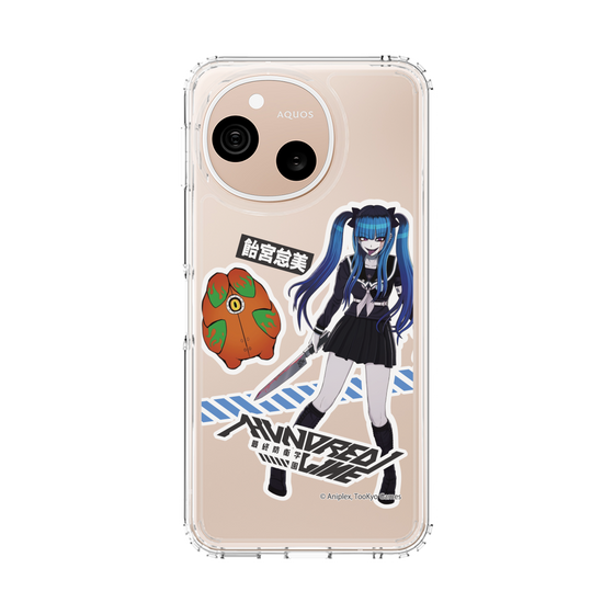 スリムプロテクションケース［ HUNDRED LINE -最終防衛学園- - ステッカー - 飴宮怠美 ］