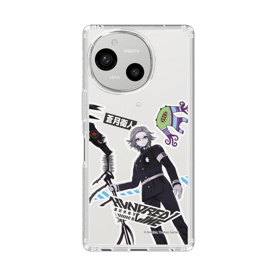 スリムプロテクションケース［ HUNDRED LINE -最終防衛学園- - ステッカー - 蒼月衛人 ］