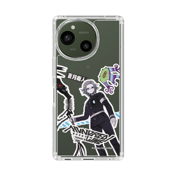 スリムプロテクションケース［ HUNDRED LINE -最終防衛学園- - ステッカー - 蒼月衛人 ］