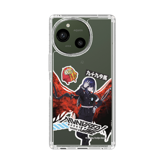 スリムプロテクションケース［ HUNDRED LINE -最終防衛学園- - ステッカー - 九十九今馬 ］