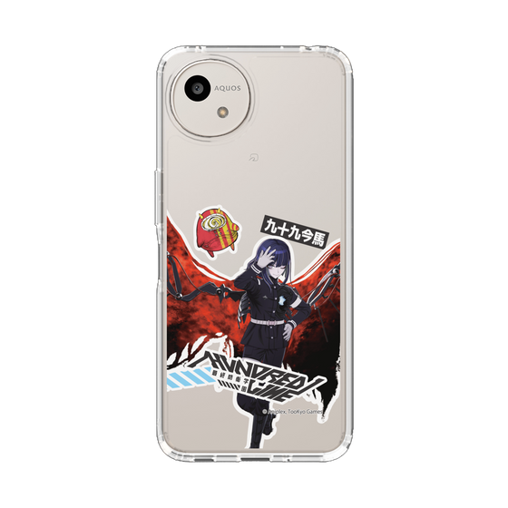 スリムプロテクションケース［ HUNDRED LINE -最終防衛学園- - ステッカー - 九十九今馬 ］