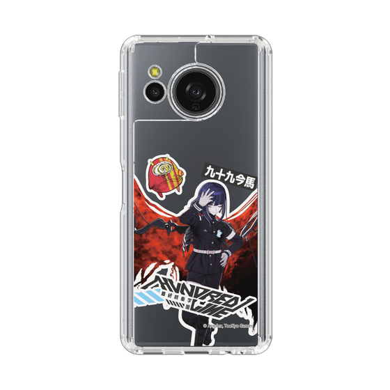 スリムプロテクションケース［ HUNDRED LINE -最終防衛学園- - ステッカー - 九十九今馬 ］