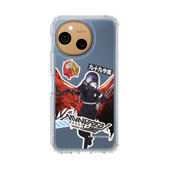 スリムプロテクションケース［ HUNDRED LINE -最終防衛学園- - ステッカー - 九十九今馬 ］