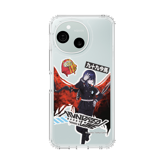 スリムプロテクションケース［ HUNDRED LINE -最終防衛学園- - ステッカー - 九十九今馬 ］