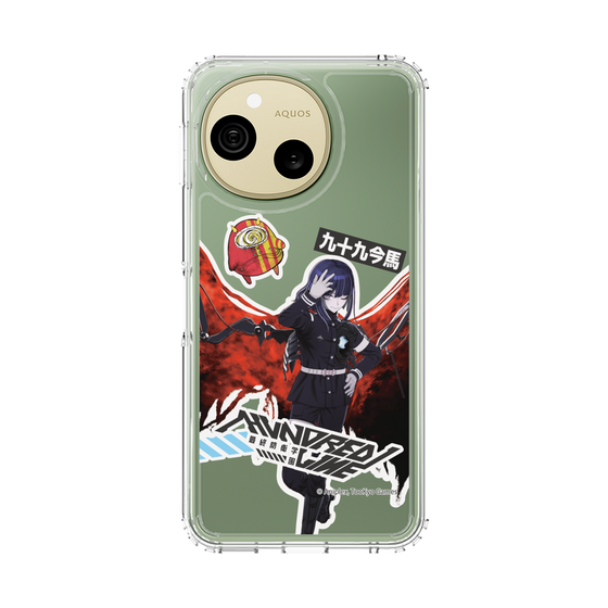 スリムプロテクションケース［ HUNDRED LINE -最終防衛学園- - ステッカー - 九十九今馬 ］