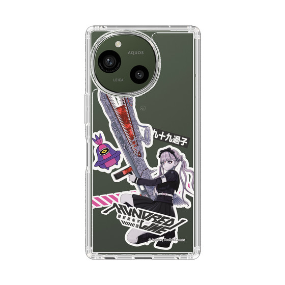 スリムプロテクションケース［ HUNDRED LINE -最終防衛学園- - ステッカー - 九十九過子 ］