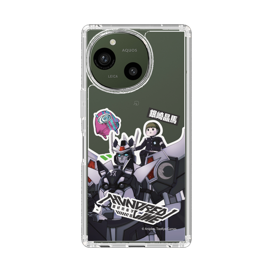 スリムプロテクションケース［ HUNDRED LINE -最終防衛学園- - ステッカー - 銀崎晶馬 ］