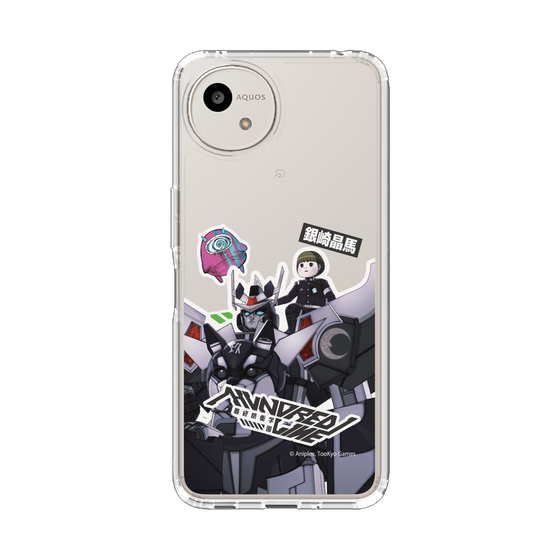 スリムプロテクションケース［ HUNDRED LINE -最終防衛学園- - ステッカー - 銀崎晶馬 ］