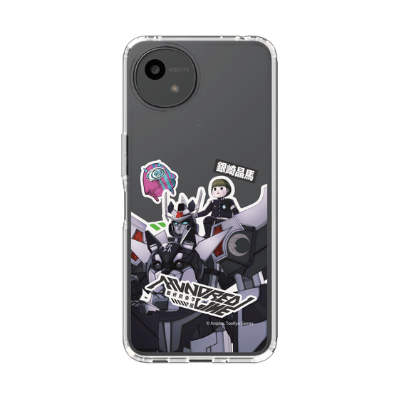 スリムプロテクションケース［ HUNDRED LINE -最終防衛学園- - ステッカー - 銀崎晶馬 ］