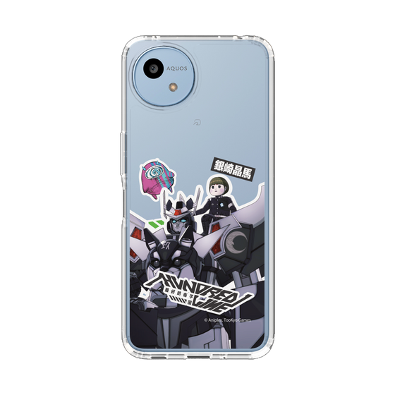 スリムプロテクションケース［ HUNDRED LINE -最終防衛学園- - ステッカー - 銀崎晶馬 ］