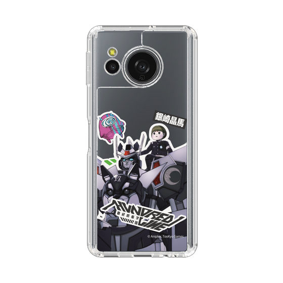 スリムプロテクションケース［ HUNDRED LINE -最終防衛学園- - ステッカー - 銀崎晶馬 ］