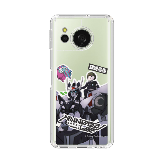 スリムプロテクションケース［ HUNDRED LINE -最終防衛学園- - ステッカー - 銀崎晶馬 ］