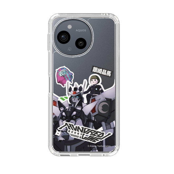 スリムプロテクションケース［ HUNDRED LINE -最終防衛学園- - ステッカー - 銀崎晶馬 ］