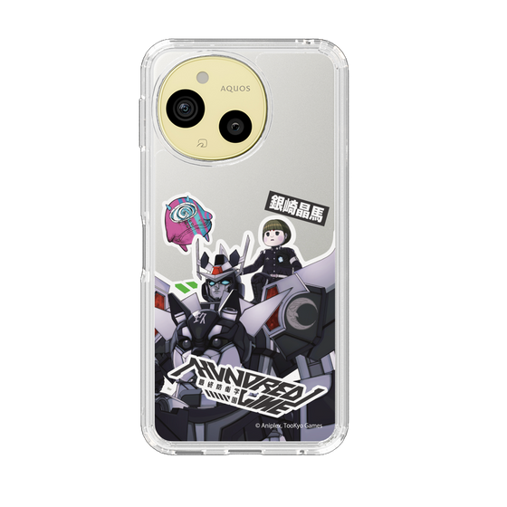 スリムプロテクションケース［ HUNDRED LINE -最終防衛学園- - ステッカー - 銀崎晶馬 ］