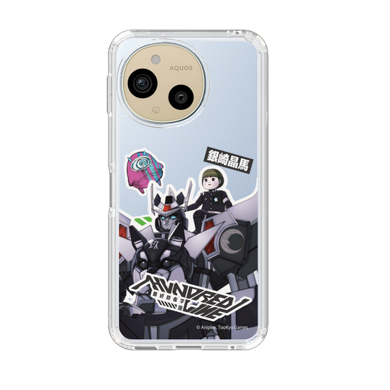 スリムプロテクションケース［ HUNDRED LINE -最終防衛学園- - ステッカー - 銀崎晶馬 ］