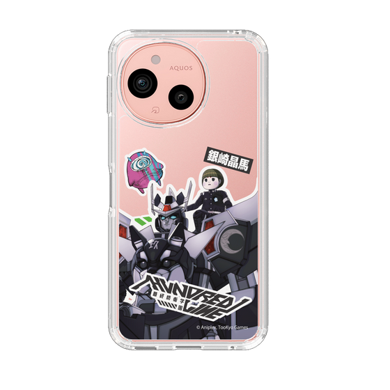 スリムプロテクションケース［ HUNDRED LINE -最終防衛学園- - ステッカー - 銀崎晶馬 ］