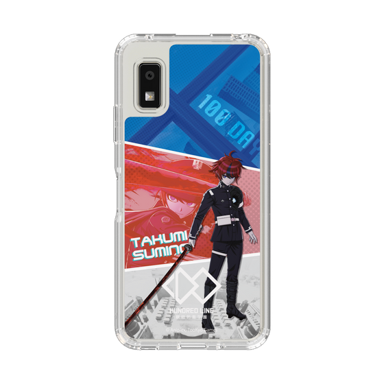 スリムプロテクションケース［ HUNDRED LINE -最終防衛学園- - カットイン - 澄野拓海 ］