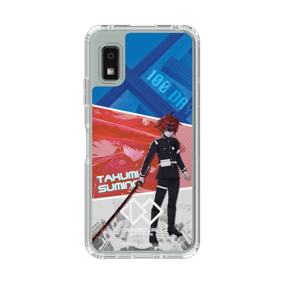 スリムプロテクションケース［ HUNDRED LINE -最終防衛学園- - カットイン - 澄野拓海 ］