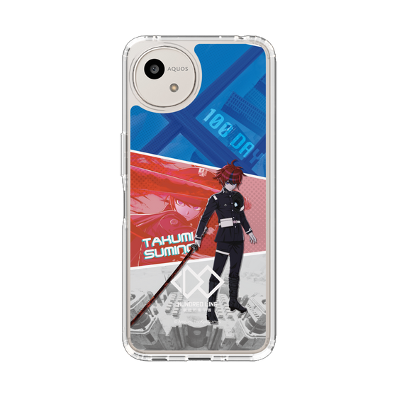 スリムプロテクションケース［ HUNDRED LINE -最終防衛学園- - カットイン - 澄野拓海 ］