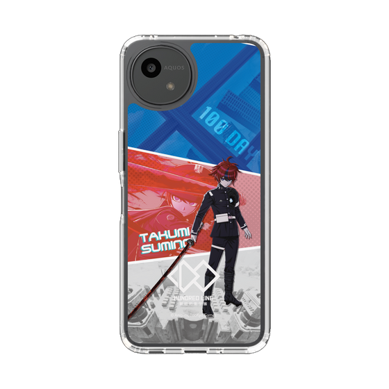 スリムプロテクションケース［ HUNDRED LINE -最終防衛学園- - カットイン - 澄野拓海 ］
