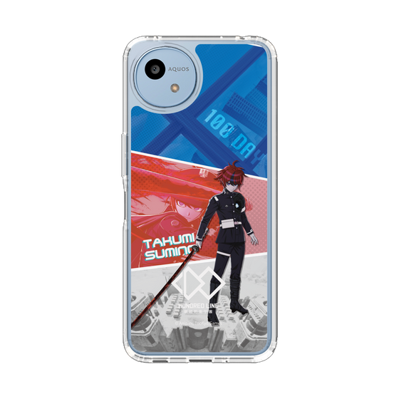 スリムプロテクションケース［ HUNDRED LINE -最終防衛学園- - カットイン - 澄野拓海 ］