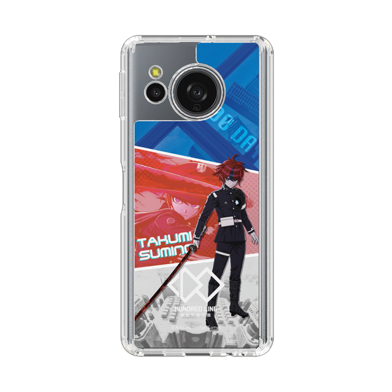 スリムプロテクションケース［ HUNDRED LINE -最終防衛学園- - カットイン - 澄野拓海 ］