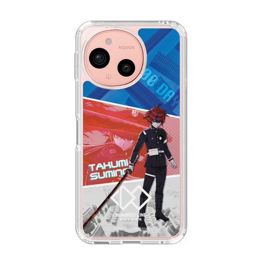 スリムプロテクションケース［ HUNDRED LINE -最終防衛学園- - カットイン - 澄野拓海 ］