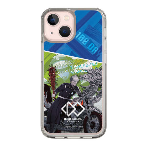 スリムプロテクションケース［ HUNDRED LINE -最終防衛学園- - カットイン - 厄師寺猛丸 ］
