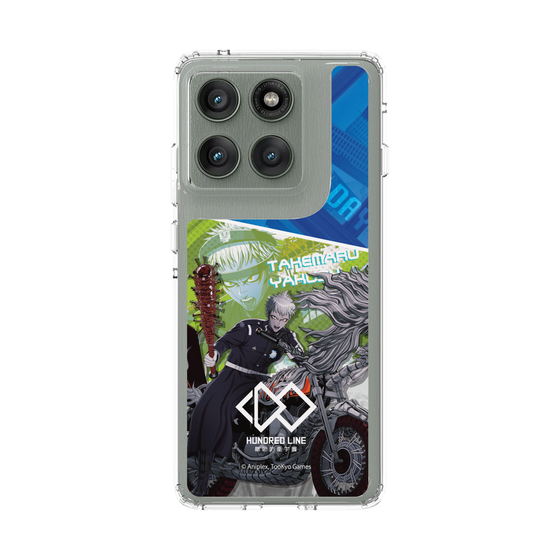 スリムプロテクションケース［ HUNDRED LINE -最終防衛学園- - カットイン - 厄師寺猛丸 ］