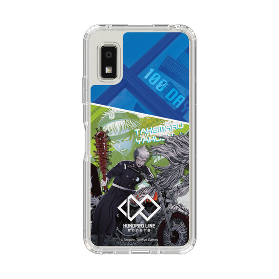 スリムプロテクションケース［ HUNDRED LINE -最終防衛学園- - カットイン - 厄師寺猛丸 ］