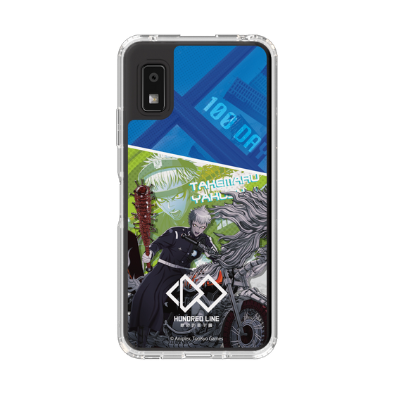 スリムプロテクションケース［ HUNDRED LINE -最終防衛学園- - カットイン - 厄師寺猛丸 ］