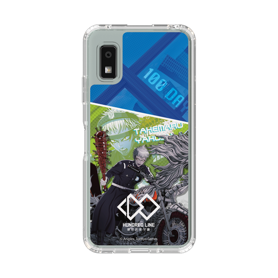 スリムプロテクションケース［ HUNDRED LINE -最終防衛学園- - カットイン - 厄師寺猛丸 ］